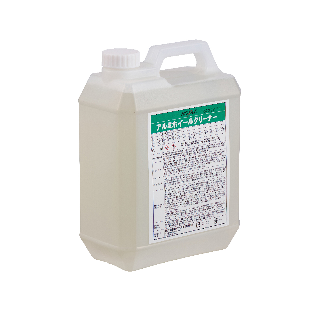 ROYAL アルミホイール専用<br class=