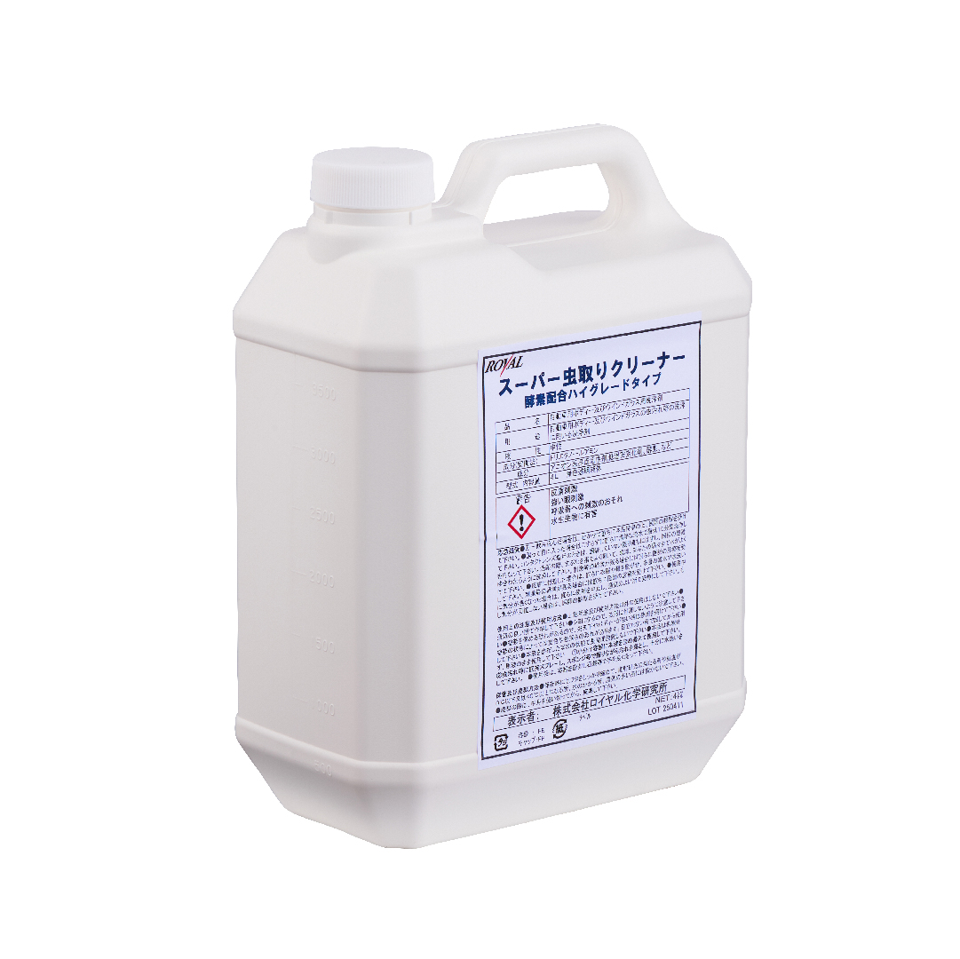 ROYAL スーパー虫取り<br class=